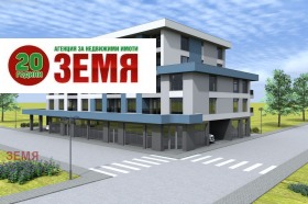 Продава Парцел, град Пловдив