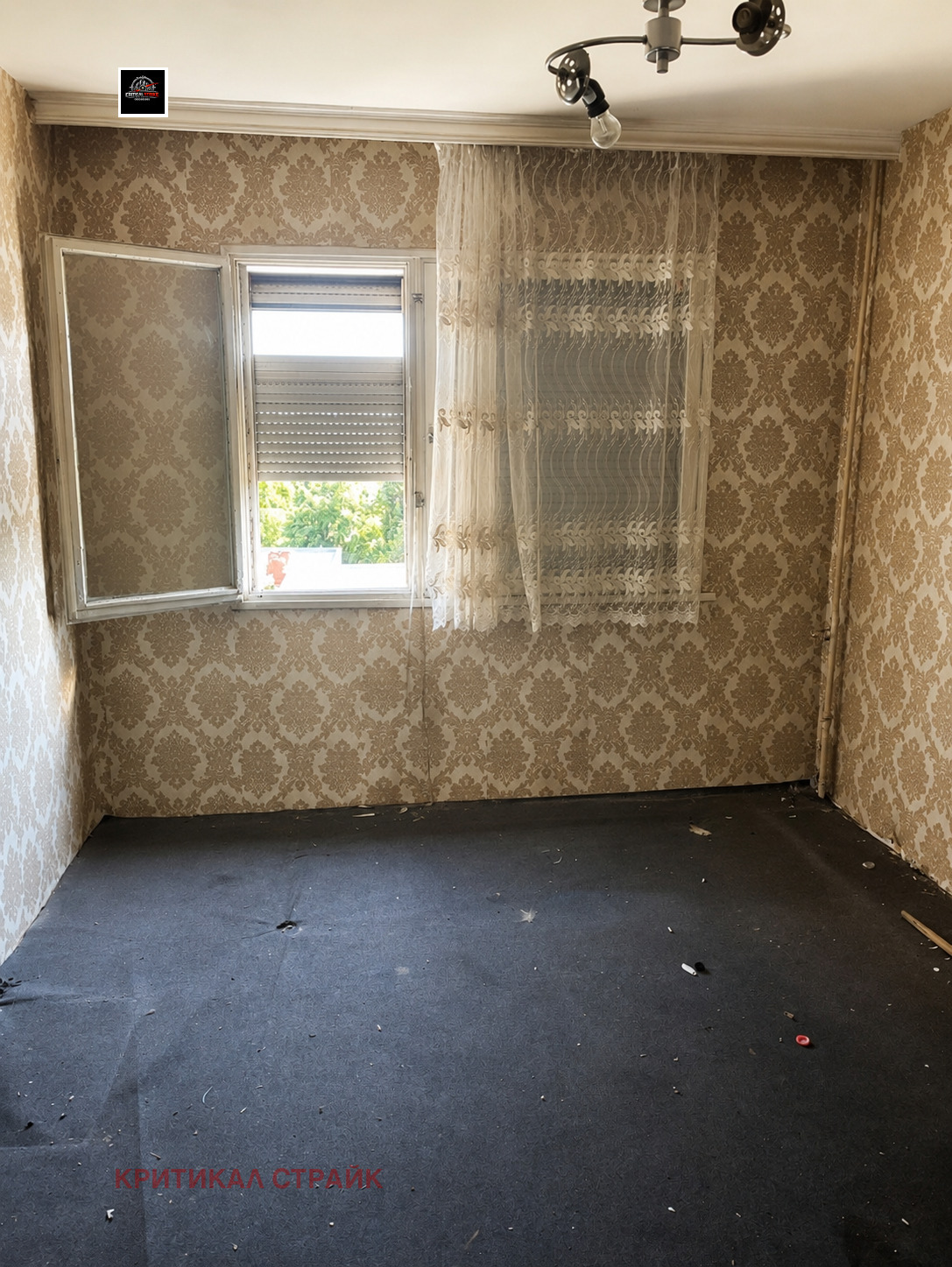 Продава 2-стаен град Пловдив , Изгрев , 64 кв.м | 70540807 — Imoti.com Продава 2-стаен град Пловдив , Изгрев , 64 кв.м | 70540807