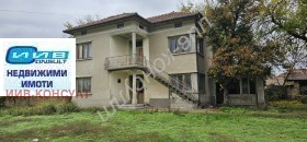 КЪЩА, 170 m2 - Holmes.bg КЪЩА, 170 m2