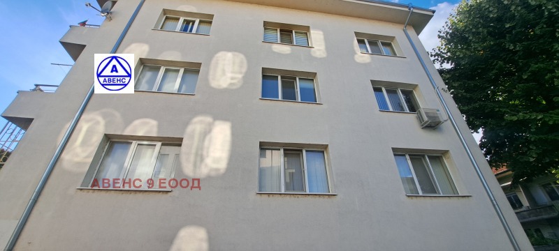 Продава 3-СТАЕН, град Плевен, 9-ти квартал • 160000 € • 44737856 1 — Holmes.bg Продава 3-СТАЕН, град Плевен, 9-ти квартал • 160000 € • 44737856 1