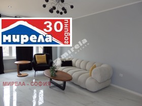 Продава 3-СТАЕН | Imot.bg — малка снимка 5