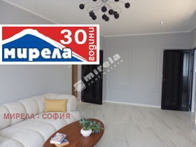 Продава 3-СТАЕН | Imot.bg — малка снимка 6