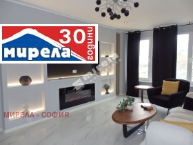 Продава 3-СТАЕН | Imot.bg — малка снимка 7