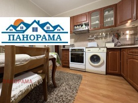 2-СТАЕН, 58 m2 - Holmes.bg 2-СТАЕН, 58 m2