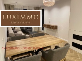 3-СТАЕН, 101 m2 - Holmes.bg 3-СТАЕН, 101 m2