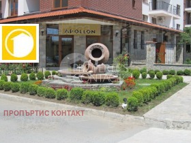 Продава 3-СТАЕН | Imot.bg — малка снимка 14