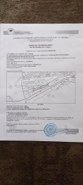 Продава Земеделска земя област Смолян , с. Стойките , 0.59 дка | 30503939 — Imoti.com Продава Земеделска земя област Смолян , с. Стойките , 0.59 дка | 30503939