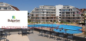 3-СТАЕН, 85 m2 - Holmes.bg 3-СТАЕН, 85 m2