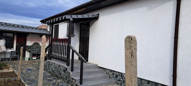 Продава КЪЩА, област Пловдив, с. Красново • 163000 € / 318800.29 лв. • 30209564 1 — Holmes.bg Продава КЪЩА, област Пловдив, с. Красново • 163000 € / 318800.29 лв. • 30209564 1