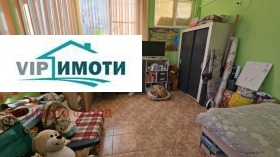 Обява Продава КЪЩА,град Ловеч, Широк център