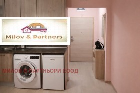 Обява Продава 1-СТАЕН,град София, Студентски град>