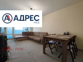 Продава 3-стаен, град Русе