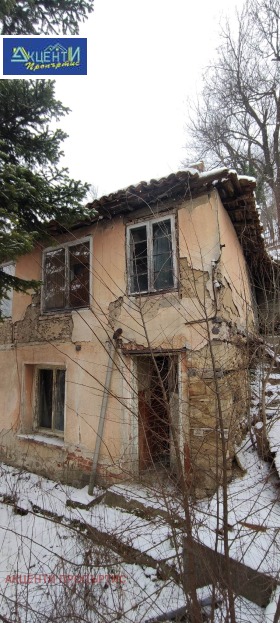 Продажба на къщи в град Велико Търново - изображение 8 