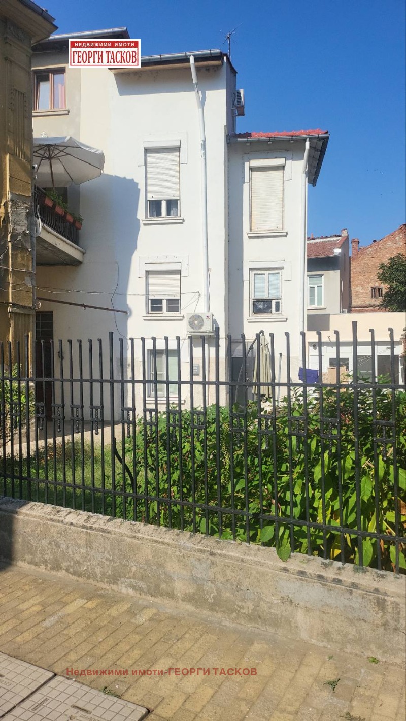 Продава КЪЩА, град Русе, Център • 130000 € • 65673120 1 — Holmes.bg Продава КЪЩА, град Русе, Център • 130000 € • 65673120 1