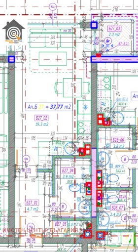 Обява Продава 1-СТАЕН,град София, Малинова долина