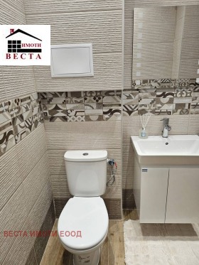 3-СТАЕН, 59 m2 - Holmes.bg 3-СТАЕН, 59 m2