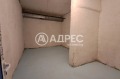 Продава ОФИС, град Варна, Младост 1 • 115000 € • 55288987 4 — Holmes.bg Продава ОФИС, град Варна, Младост 1 • 115000 € • 55288987 4