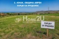 Продава Парцел област Варна , с. Юнак , 1524 кв.м | 85072113 — Imoti.com Продава Парцел област Варна , с. Юнак , 1524 кв.м | 85072113
