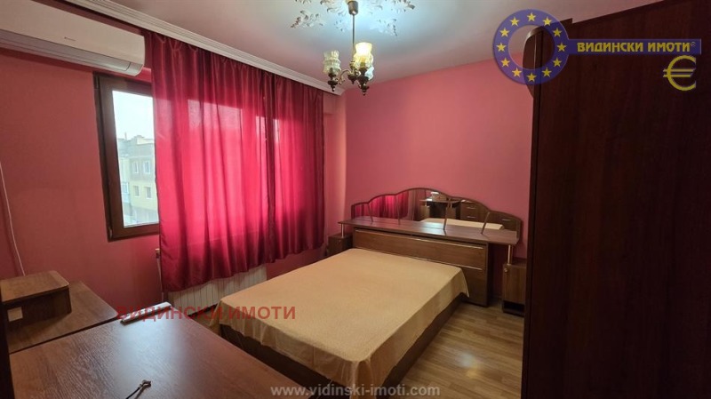 Продава 2-СТАЕН, град Видин, Баба Тонка • 120000 лв. / 61355.03 € • 41191151 1 — Holmes.bg Продава 2-СТАЕН, град Видин, Баба Тонка • 120000 лв. / 61355.03 € • 41191151 1