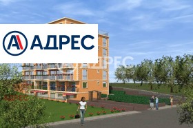 2-СТАЕН, 67 m2 - Holmes.bg 2-СТАЕН, 67 m2