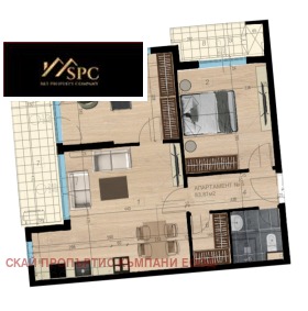 Снимка Продава 3-СТАЕН