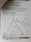 Продава Парцел град София , гр. Нови Искър , 1204 кв.м | 16012177 — Imoti.com Продава Парцел град София , гр. Нови Искър , 1204 кв.м | 16012177