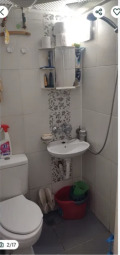 Продава 1-СТАЕН, град София, Слатина • 69900 € • 14667517 4 — Holmes.bg Продава 1-СТАЕН, град София, Слатина • 69900 € • 14667517 4