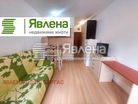 Продава 1-СТАЕН | Imot.bg — малка снимка 5