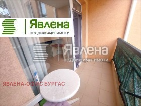 Продава 1-СТАЕН | Imot.bg — малка снимка 2