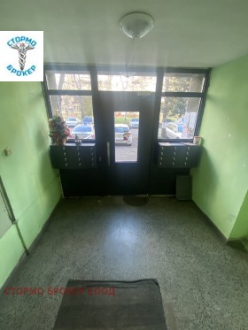 3-СТАЕН, 88 m2 - Holmes.bg 3-СТАЕН, 88 m2