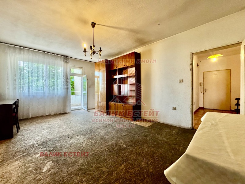 Продава 3-СТАЕН, град Добрич, Център • 93000 € / 181892.19 лв. • 41762530 1 — Holmes.bg Продава 3-СТАЕН, град Добрич, Център • 93000 € / 181892.19 лв. • 41762530 1