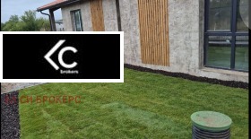 Продава КЪЩА | Imot.bg — малка снимка 3