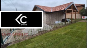 Продава КЪЩА | Imot.bg — малка снимка 4