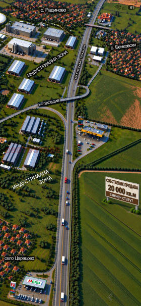 Продава Парцел, магистрала Тракия