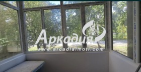 Продава 1-СТАЕН | Imot.bg — малка снимка 5