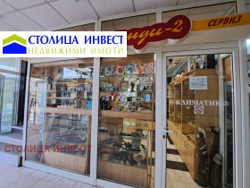 Продажба на магазини в град Русе - изображение 5 