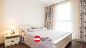 Продава МНОГОСТАЕН | Imot.bg — малка снимка 9