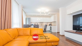 МНОГОСТАЕН, 126 m2 - Holmes.bg МНОГОСТАЕН, 126 m2