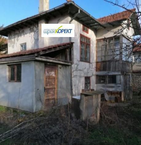 Продава  Къща, област Велико Търново, с. Беляковец • 75 000 EUR • ID 98576424 — holmes.bg - [1] 