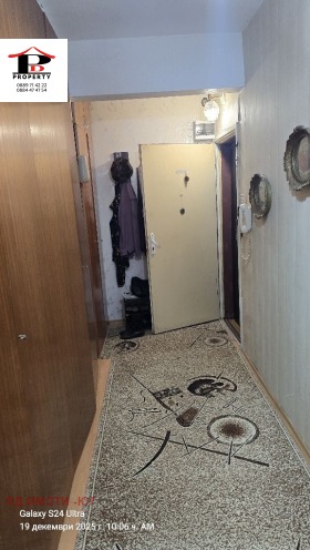 Обява Продава 1-СТАЕН,град София, Люлин 6