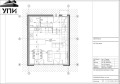 Продава КЪЩА, град София, гр. Банкя • 380000 € / 743215.40 лв. • 16220199 9 — Holmes.bg Продава КЪЩА, град София, гр. Банкя • 380000 € / 743215.40 лв. • 16220199 9