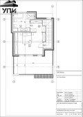 Продава КЪЩА, град София, гр. Банкя • 380000 € / 743215.40 лв. • 16220199 10 — Holmes.bg Продава КЪЩА, град София, гр. Банкя • 380000 € / 743215.40 лв. • 16220199 10