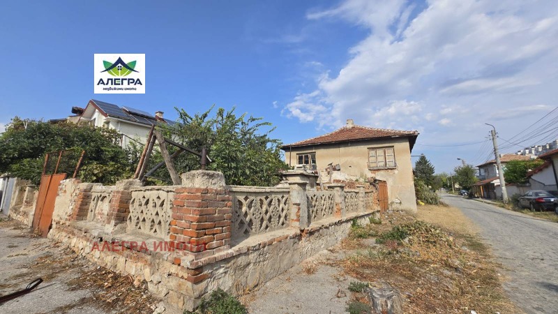 Продава КЪЩА, град Пазарджик, Ябълките • 170000 € • 78140171 1 — Holmes.bg Продава КЪЩА, град Пазарджик, Ябълките • 170000 € • 78140171 1