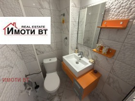 Обява Продава 2-СТАЕН,гр. Горна Оряховица, област Велико Търново>