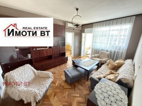 2-СТАЕН, 62 m2 - Holmes.bg 2-СТАЕН, 62 m2