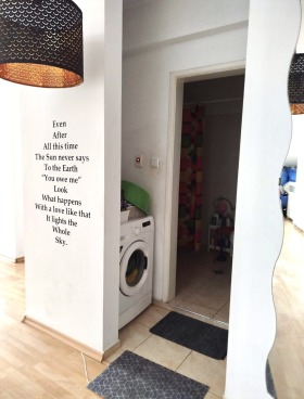 Продава 4-СТАЕН | Imot.bg — малка снимка 11