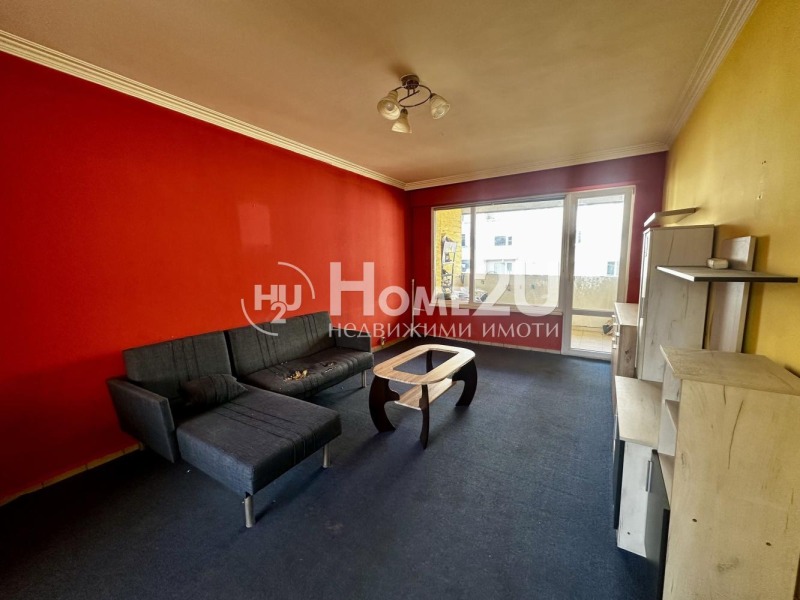 Продава 2-СТАЕН, град София, Овча купел 2 • 154999 € / 303151.69 лв. • 90409321 1 — Holmes.bg Продава 2-СТАЕН, град София, Овча купел 2 • 154999 € / 303151.69 лв. • 90409321 1