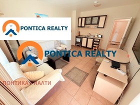 2-СТАЕН, 51 m2 - Holmes.bg 2-СТАЕН, 51 m2