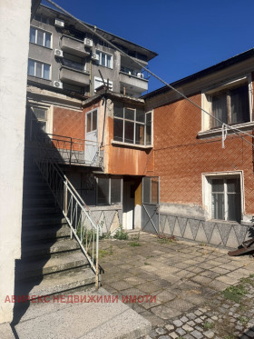 Продава Къща, град Пловдив