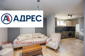 КЪЩА, 91 m2 - Holmes.bg КЪЩА, 91 m2